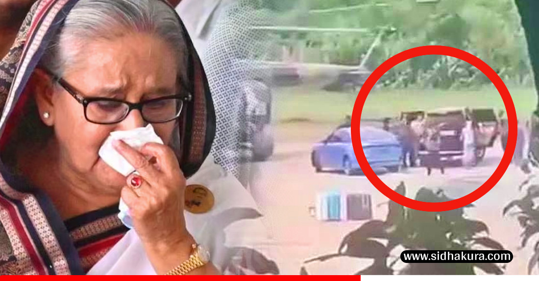 बंगलादेशकी प्रधानमन्त्री भागेर शरण लिन भारतमा