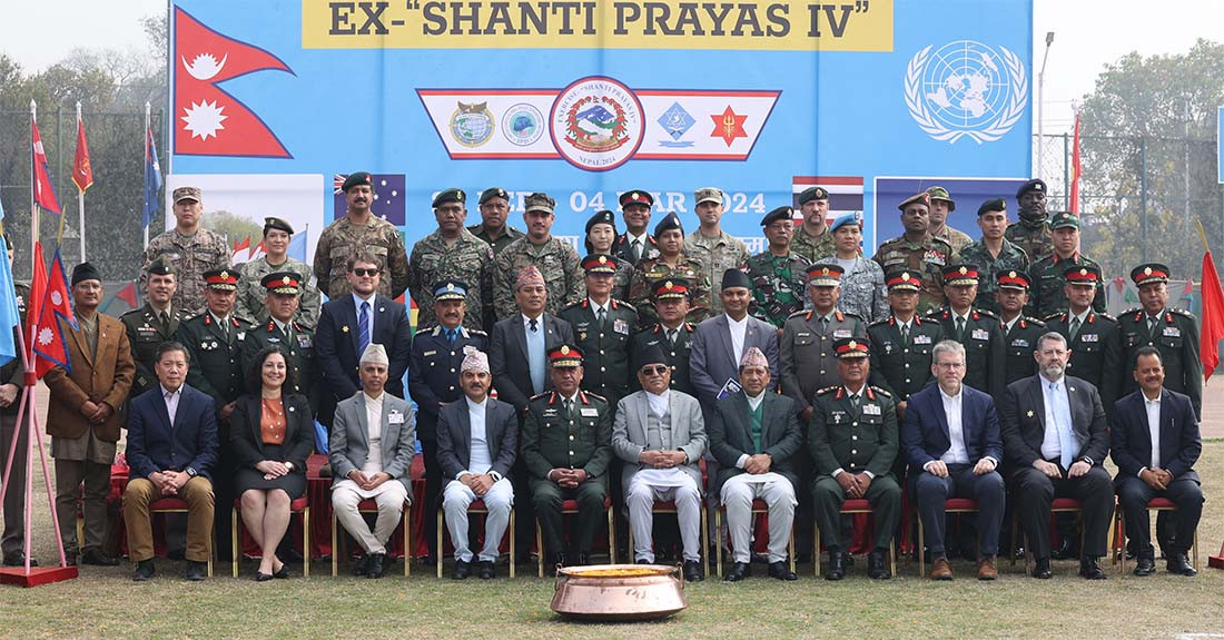 बहुराष्ट्रिय अभ्यास ‘शान्ति प्रयास चार’ आजदेखि सुरु