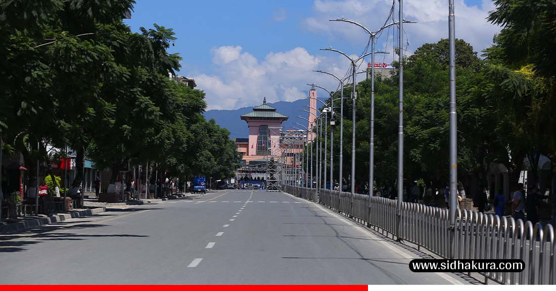 दरबारमार्ग क्षेत्रमा सवारी आवागमनमा रोक