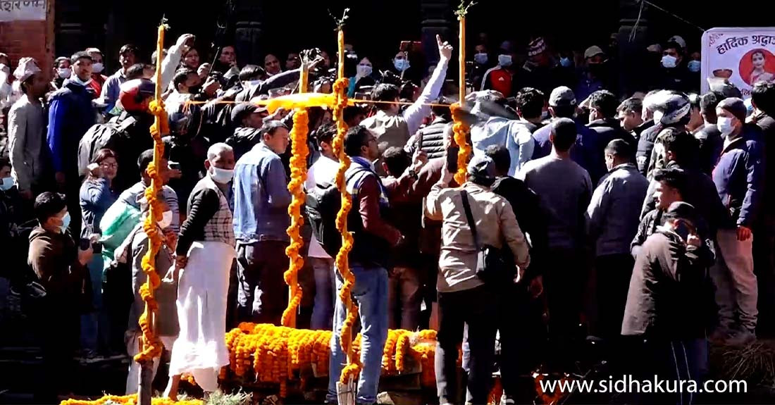 सालिन पोखरेलको पशुपति आर्यघाटमा अन्त्येष्टि