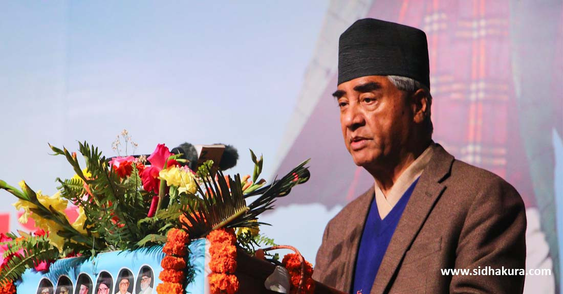 भविष्यमा राजनीतिक गठबन्धन गर्ने वा नगर्ने भन्ने विषय तत्कालीन परिस्थितीमा निर्भर हुन्छ : देउवा