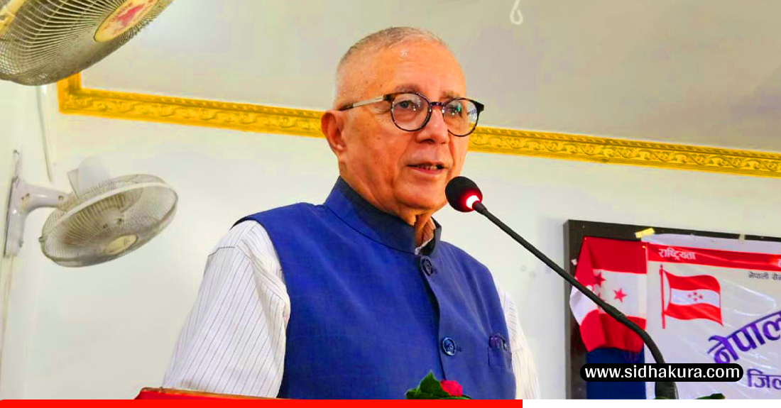 वर्तमान सरकार ढल्ने सम्भावना छैन:नेता डा कोइराला