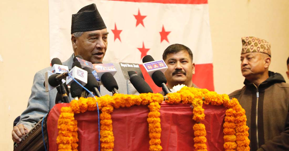 देशभर प्रभाव पर्ने गरी निर्णय गर्न कांग्रेस सभापति देउवाको निर्देशन