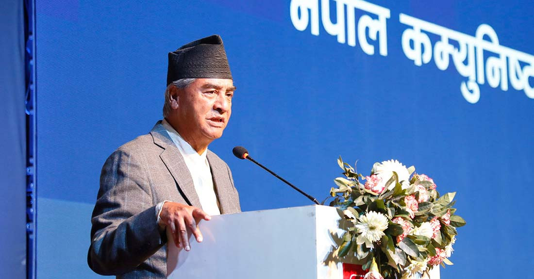 एमालेलाई देउवाको प्रश्न : मदन भण्डारीको हत्यारा खोज्न कांग्रेसले रोकेको छ ?