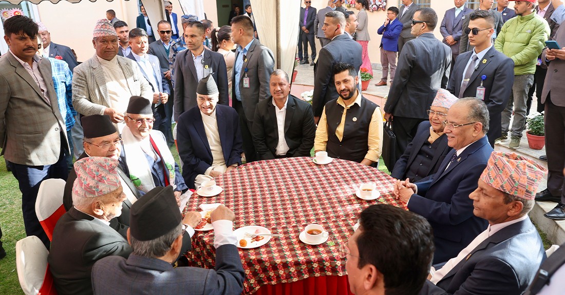 यस्तो देखियो एमालेले आयोजना गरेको चियापान कार्यक्रम (फोटोफिचर)