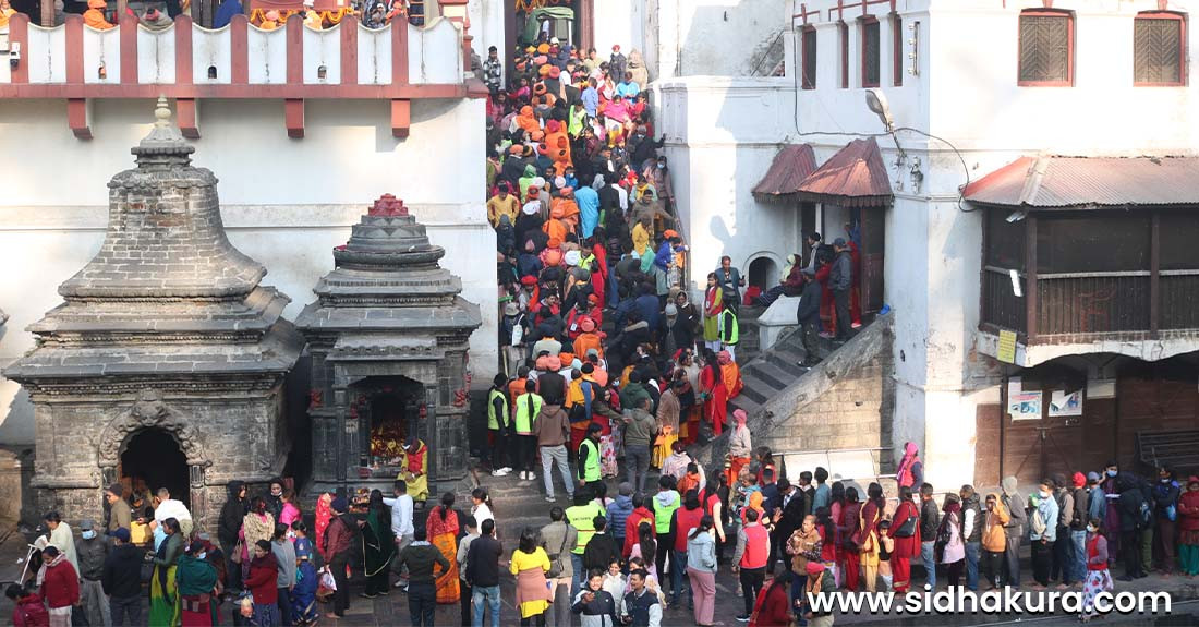 महाकुम्भका कारण महाशिवरात्रिमा पशुपतिनाथमा भक्तजन बढ्ने अनुमान