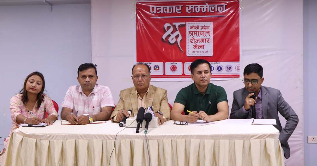 कोशी प्रदेशमा ‘श्रमाधान रोजगार मेला’को भव्य तयारी, प्रधानमन्त्रीले उद्घाटन गर्ने