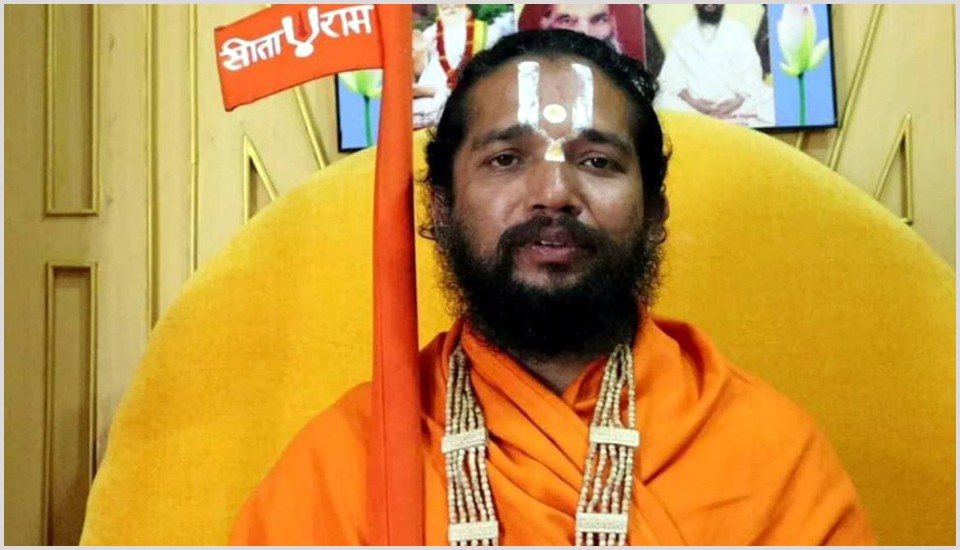 बलात्कार अभियोग लागेका सिद्ध बाबालाई जिल्ला अदालत सुनसरीले दियो पुन: सफाइ