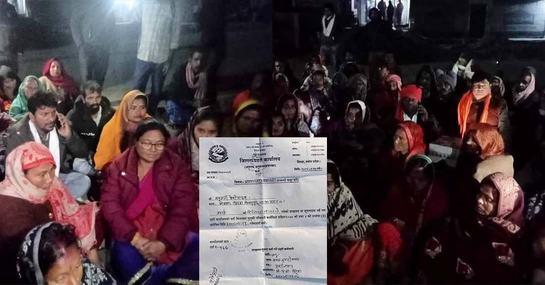 मिटरब्याजीले पीडितलाई अदालतमै कुटे, रातभर चिसो धर्ना बसेपछि मात्रै प्रहरीले उजुरी  लियो