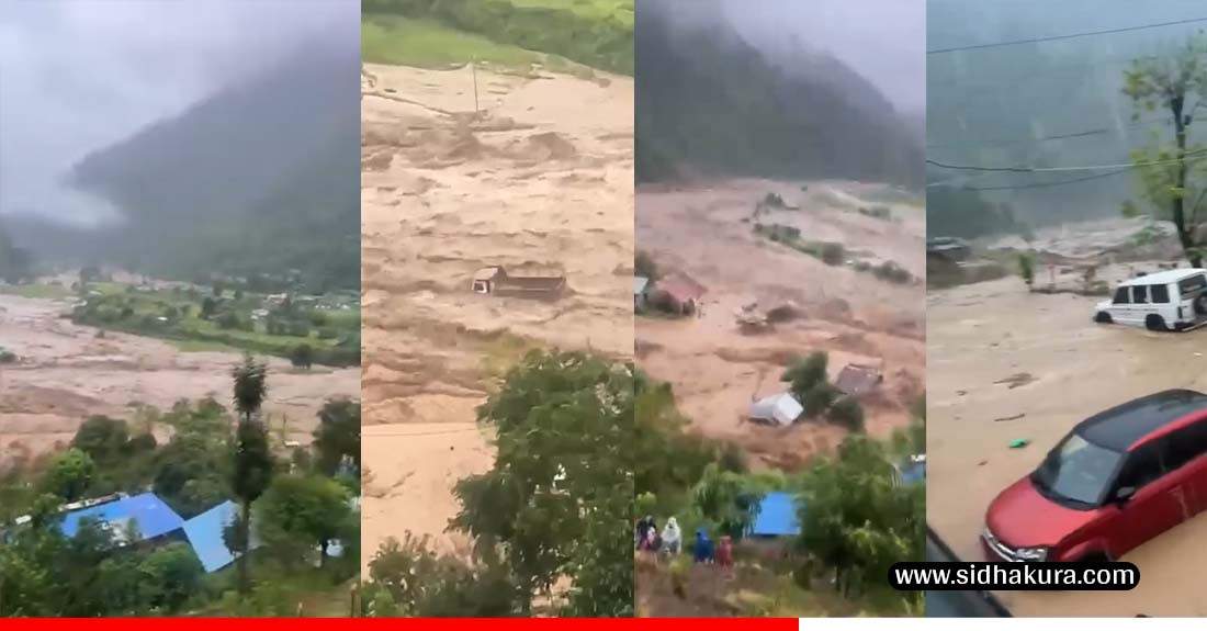 सिस्नेरीको एन्फा एकेडेमीका विद्यार्थी पहिरोमा पुरिए, ३ जनाको मृत्यु २ जना बेपत्ता