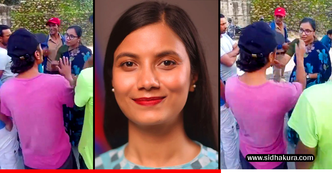 ‘बाटो छेकेर दुव्र्यवहार गरे, भिडियो खिचेर पोस्ट्याए’-सांसद सोबिता गौतम