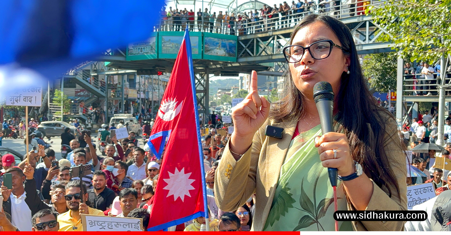 सत्ताधारी दल कानुनभन्दा माथि भए, रविमाथि अत्याचार र  राजनीतिक षड्यन्त्र गरे -सोविता गौतम