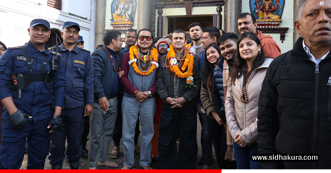 चर्चित गायक सोनु निगमले गरे पशुपतिनाथको दर्शन (तस्विरहरु)