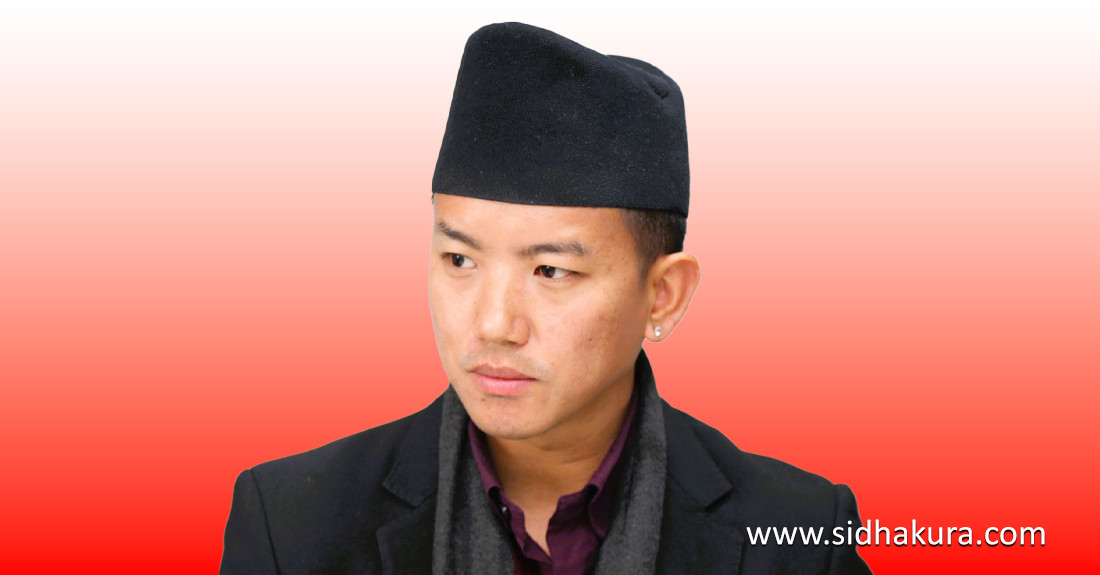 इलाम २ मा एमालेले सुहाङलाई उम्मेदवार बनाउने