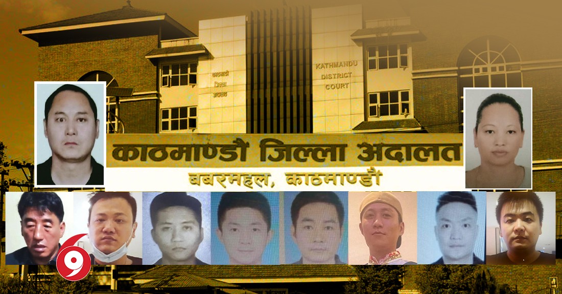 ६० किलो सुन प्रकरण :   २५  जनालाई थुनामा पठाउन अदालतकाे आदेश