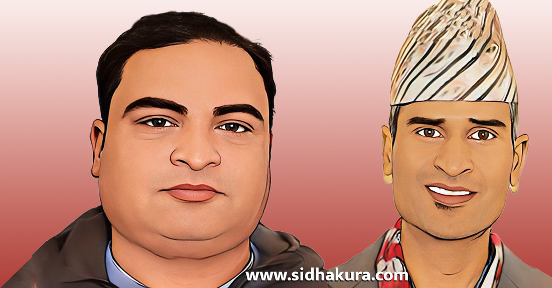 सुन तस्करीका नाइके दावालाई नेपाली नागरिकता दिने अधिकृत पक्राउ,अर्का एक भागेर भारत पुगे