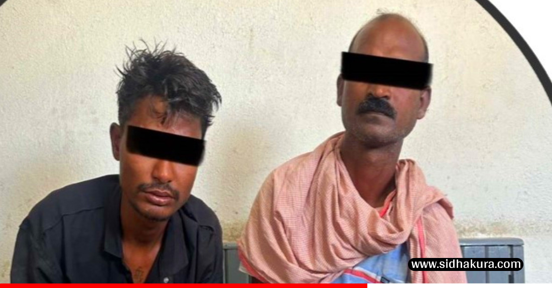 प्रेमी र उनका आफन्त मिलेर भीरबाट खसाले, गम्भीर घाइतेको ढुङ्गाले हानेर हत्या गरे