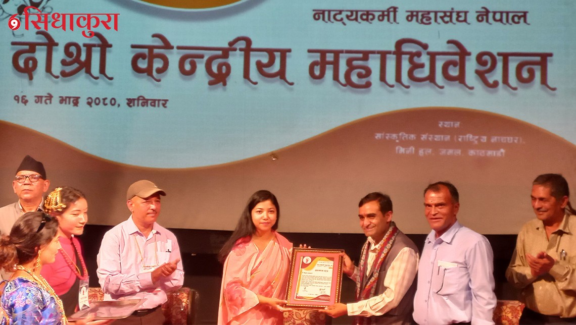 सामाजिक रुपान्तरणमा रङ्गमञ्चको मुख्य भूमिका छ : उपप्रमुख डङ्गोल
