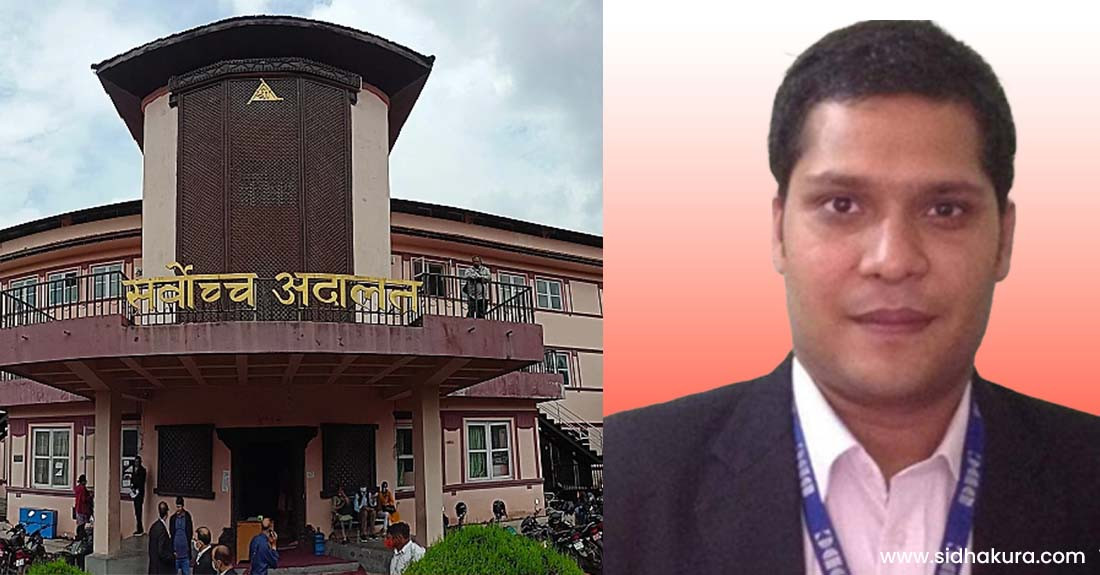 डीडीसी घुस प्रकरणः सर्वोच्चले राेक्याे महाप्रबन्धकमाथिको कारबाही