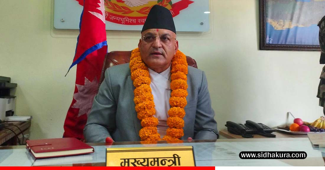 गण्डकीमा एमालेलाई भाग पुर्याउन मन्त्रालय फुटाएर ९ वटा बनाइयो