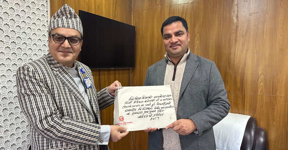 आवासीय चिकित्सकलाई सरकारीसरह निर्वाह भत्ता दिन कार्यदलको सुझाव