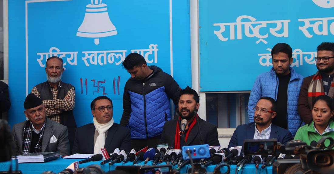 सहकारी समस्या समाधान गर्न सरकार सुतेर बसेको छ : स्वर्णिम वाग्ले