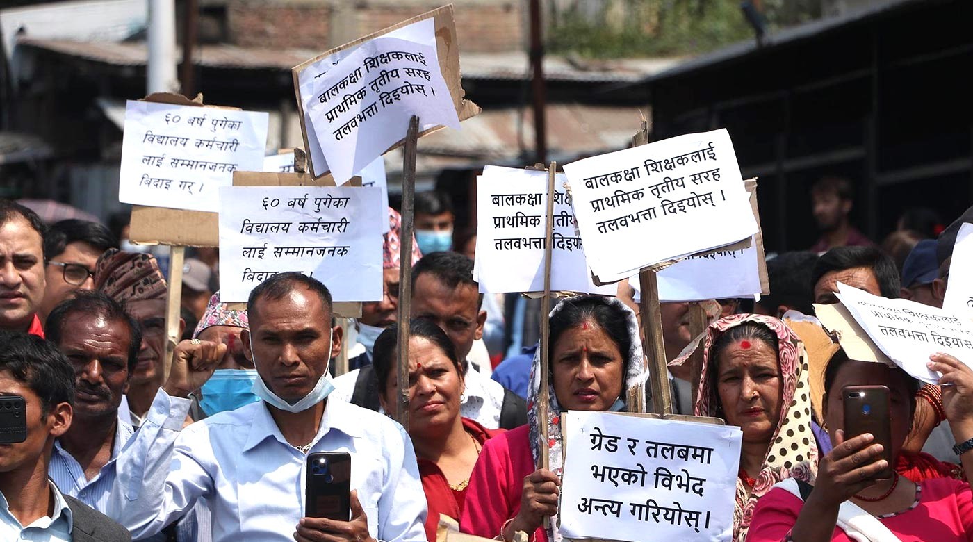 आक्रोशित शिक्षकका भित्री कथा, शिक्षकलाई आन्दोलनमा उतार्ने विधेयकमा छ चाहीँ के ?