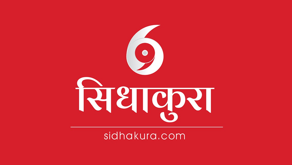 सवारी दुर्घटनामा १७ वटा भैँसी र पाडा मरे