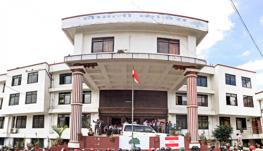 नेपाली कांग्रेसकाे केन्द्रीय समिति बैठक  दिउसो १ बजे