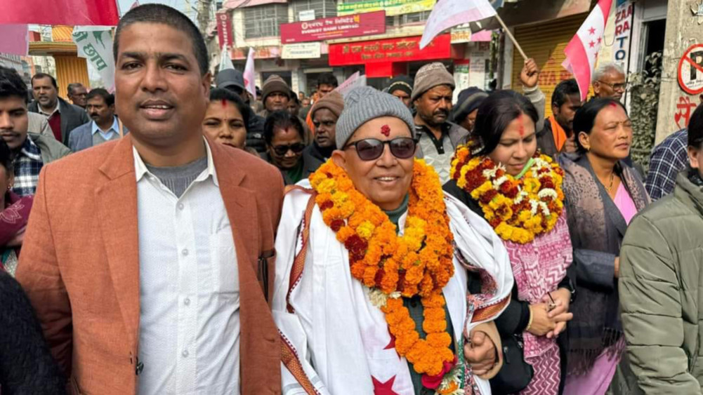 राष्ट्रिय सभा निर्वाचन: मधेश प्रदेशमा सत्ता गठबन्धन दुवै उम्मेदवार विजयी