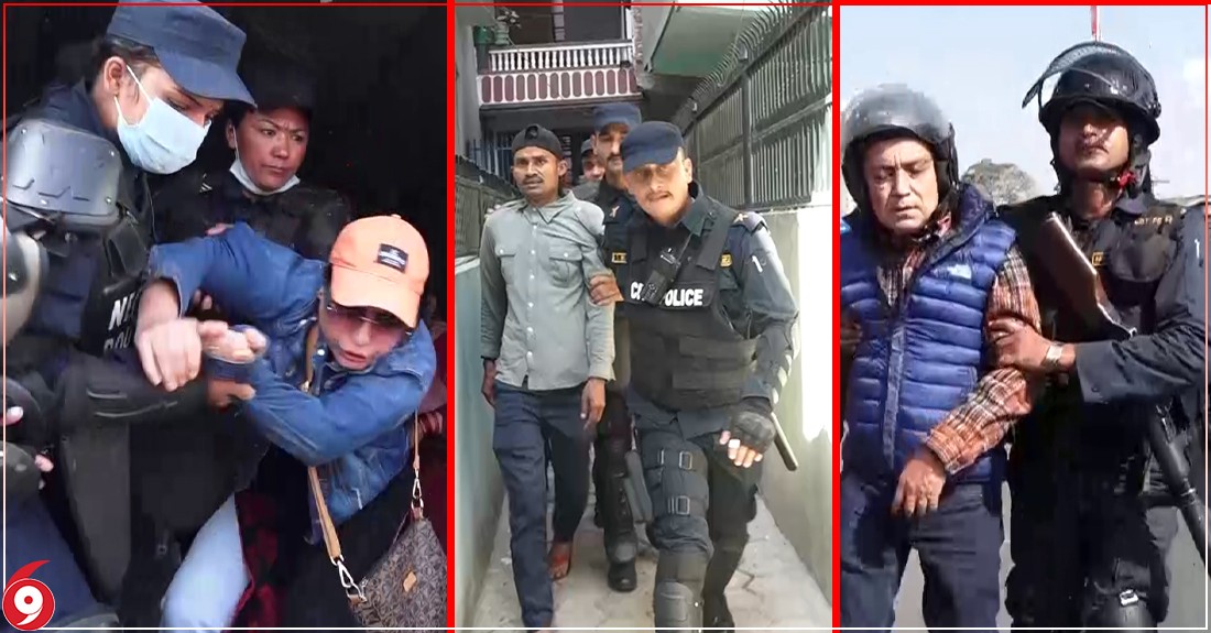 तीनकुनेमा प्रहरीको ज्यादती, बाटो हिँड्नेदेखि घरभित्र बसेका समेत पक्राउ (भिडियाेसहित)