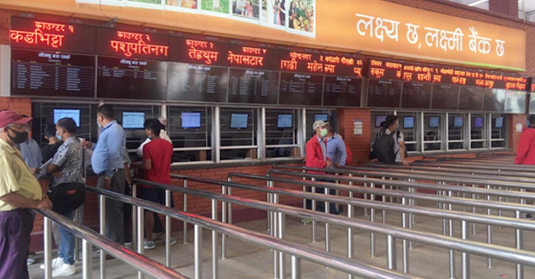 असोज २२ देखि दसैँका लागि अग्रिम टिकट खुल्ला