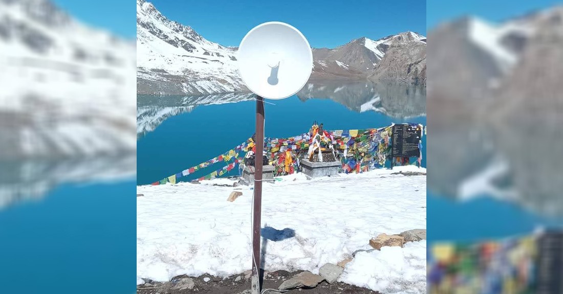 विश्वकै उच्च स्थानमा रहेको तिलिचो तालमा इन्टरनेट विस्तार