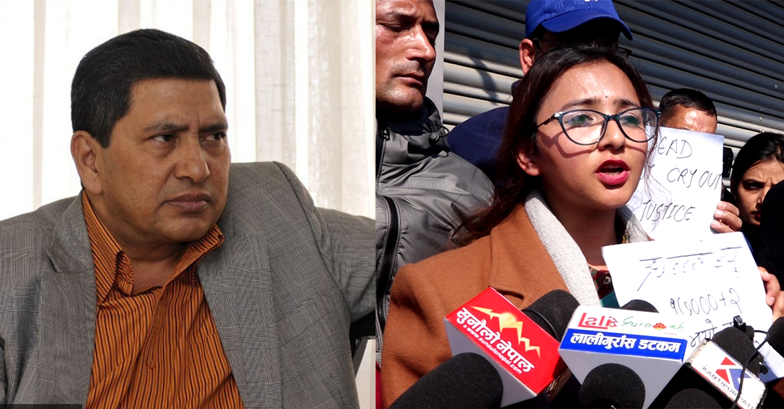 सांसद तोसिमा कार्कीले मागिन् गृहमन्त्रीको राजीनामा