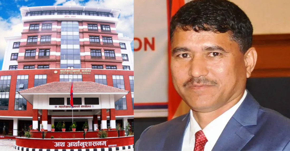 महालेखापरीक्षकमा तोयम राय सिफारिस