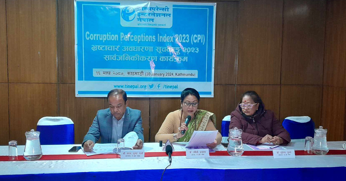 नेपाल अत्याधिक भ्रष्टाचार हुने मुलुकको सूचीमा