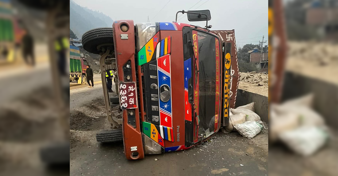 मिनीट्रक दुर्घटना हुँदा १९ वटा चौपाया मरे