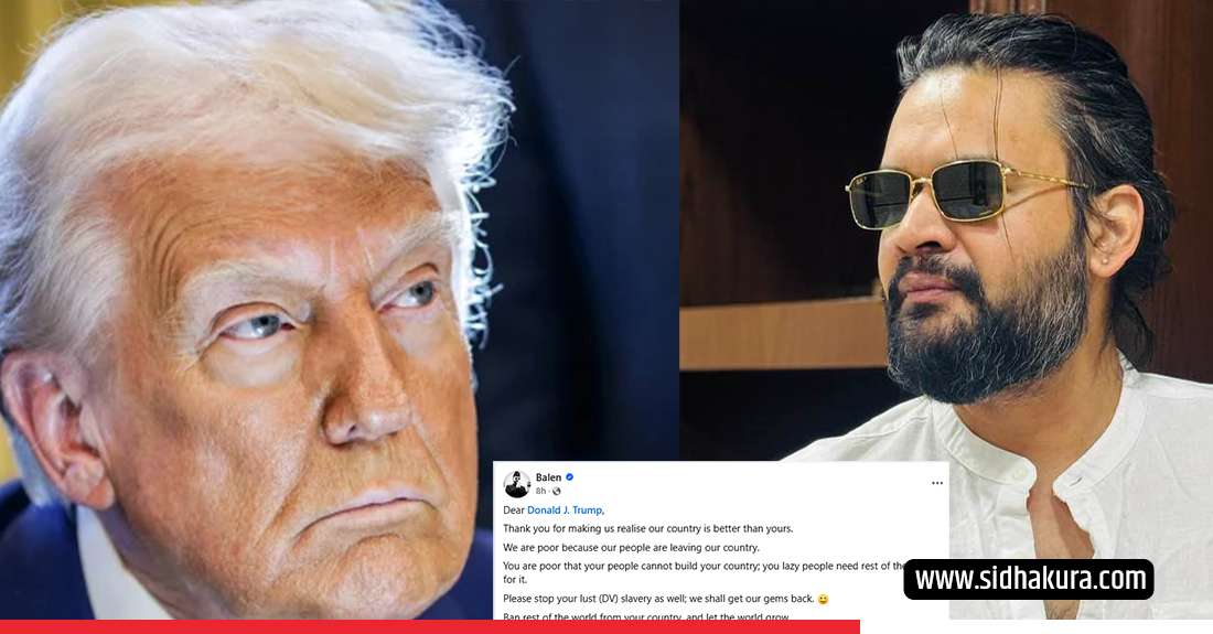 ट्रम्पलाई मेन्सन गर्दै बालेनको स्टाटसः डीभीको दासत्व बन्द गर, हामी हाम्रा रत्न फिर्ता ल्याउने छौँ