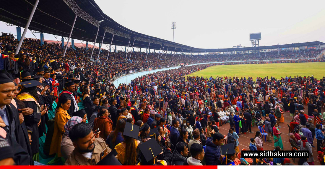त्रिपुरेश्वरस्थित दशरथ रङ्गशालामा त्रिभुवन विश्वविद्यालयको स्वर्ण दीक्षान्त समारोह (तस्विरहरु)