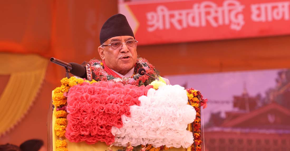 संस्कारसहितको व्यावहारिक शिक्षा आजको आवश्यकता : प्रधानमन्त्री