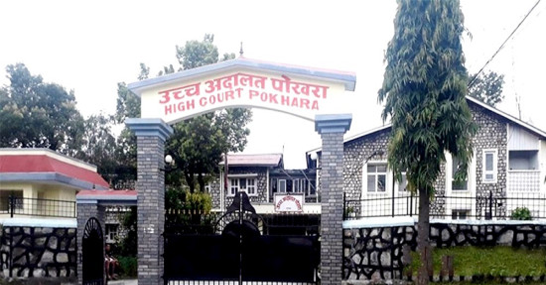 रवि लामिछानेसहित ७ जनालाई धरौटीमा छाड्नुको आधार र कारण पेश गर्न उच्च अदालतकाे आदेश