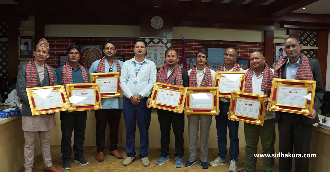 विदेशबाट फर्किएर नेपालमा नै उद्यम गरिरहेका ८ उद्यमी पुरस्कृत