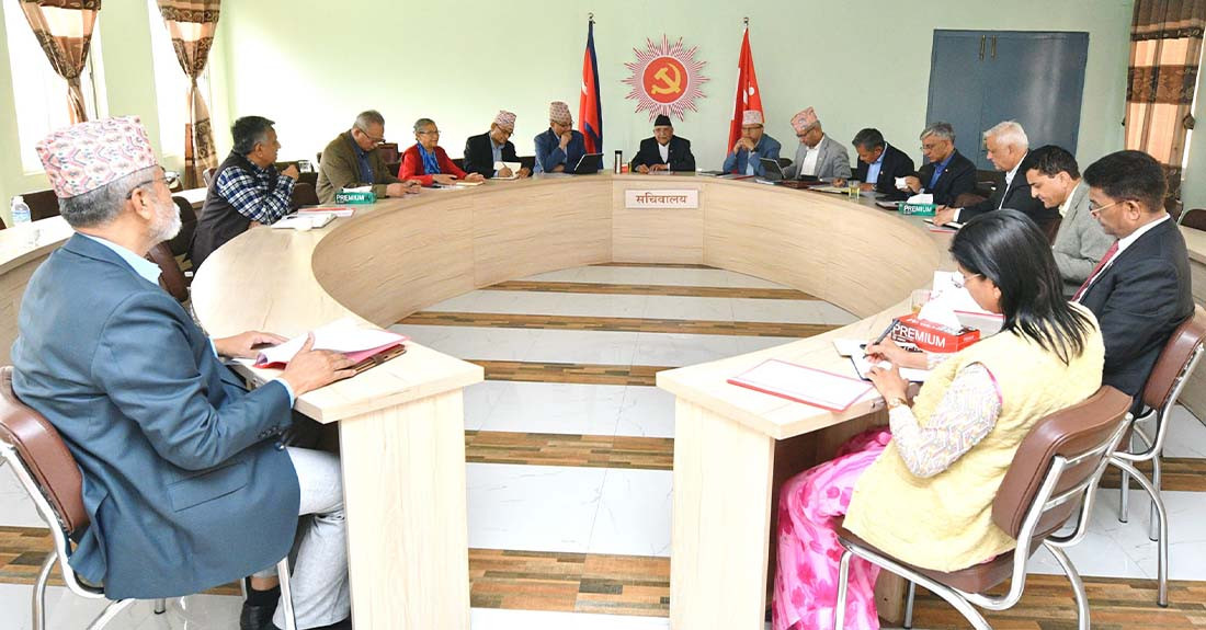 एमाले पोलिटब्यूरो बैठक आज बस्दै