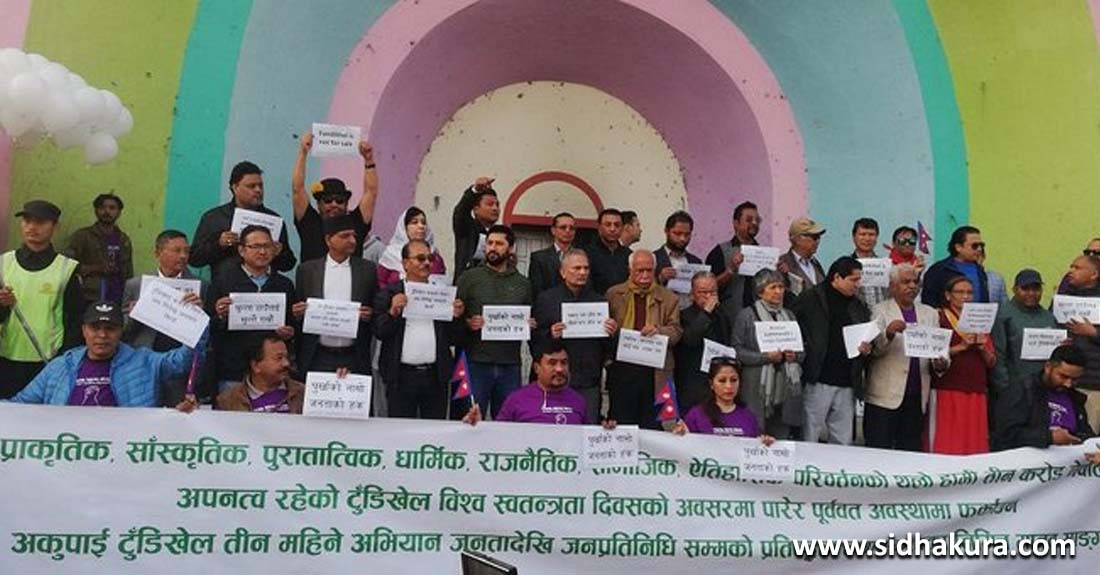 ‘खुलामंचलाई खुलै रहन दिऊॅ : डा. बाबुराम भट्टराई