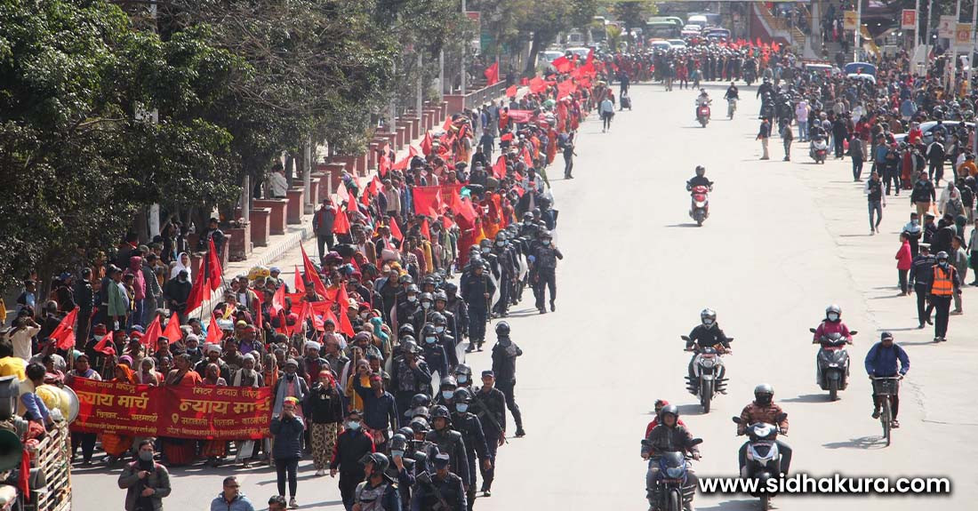 काठमाडौँका सडकमा मिटरब्याज पीडितको मार्च पास  (फाेटाे फिचर)