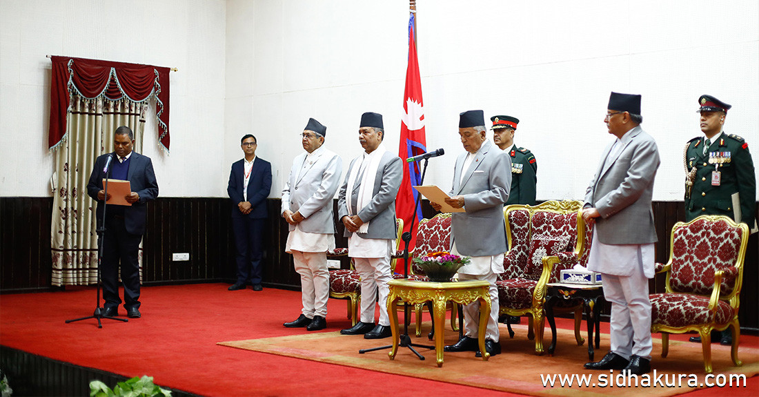 उपेन्द्र यादव बने उपप्रधानमन्त्री एवं स्वास्थ्यमन्त्री, वनमा नबलकिशोर साह
