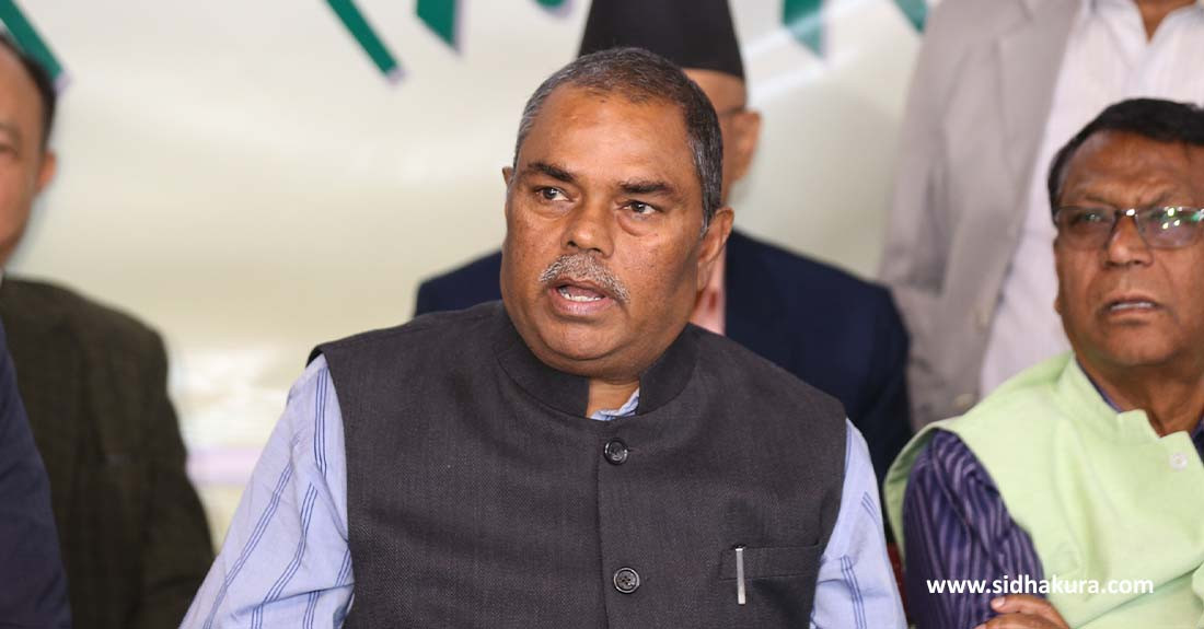 सरकारले ल्याएको अध्यादेश सकारात्मक रहेको जसपा नेपालको निष्कर्ष