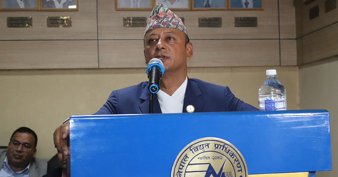 व्यवसायीले आफूले प्रयोग गरेको बिजुलीको पैसा तिर्नुपर्छ : ऊर्जामन्त्री खड्का