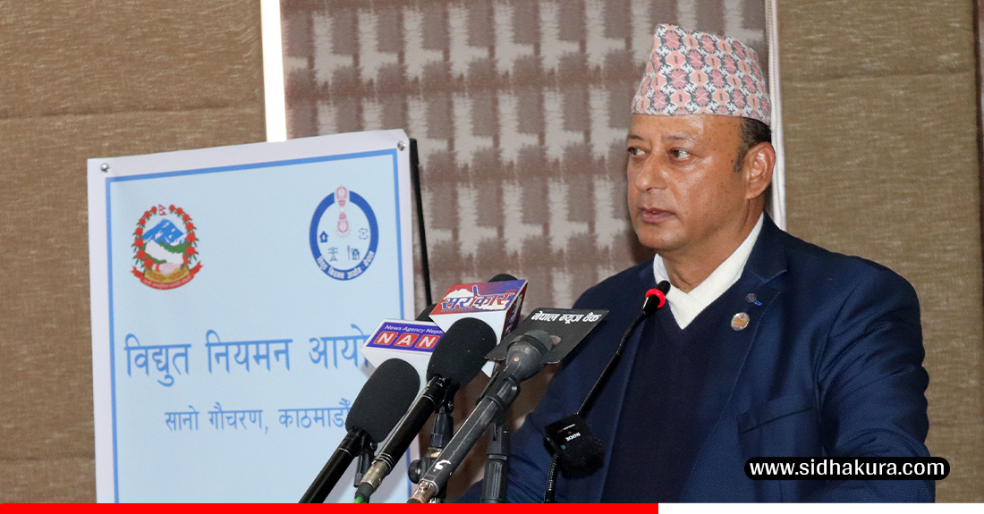 जगदुल्ला जलविद्युत ठेक्का प्रकरणमा आफ्नो संलग्नता पुष्टि गर्न उर्जामन्त्री खड्काकाे चूनौती