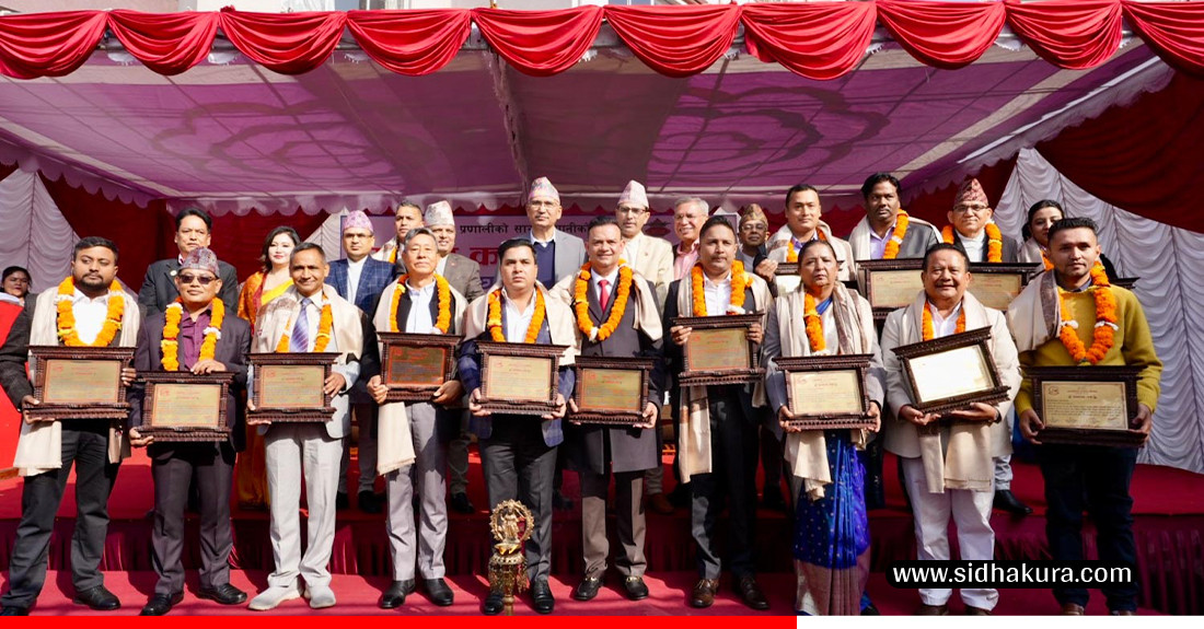 राष्ट्रिय कर दिवसको दिन उत्कृष्ट करदातालाई सम्मान, सबैभन्दा धेरै कर तिर्नेमा नेपाल दूरसञ्चार कम्पनी लिमिटेड